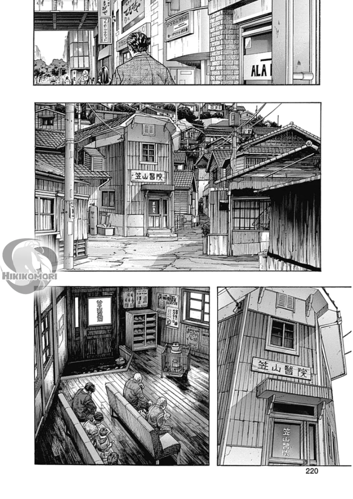 Read Zetman AR Manga Online
