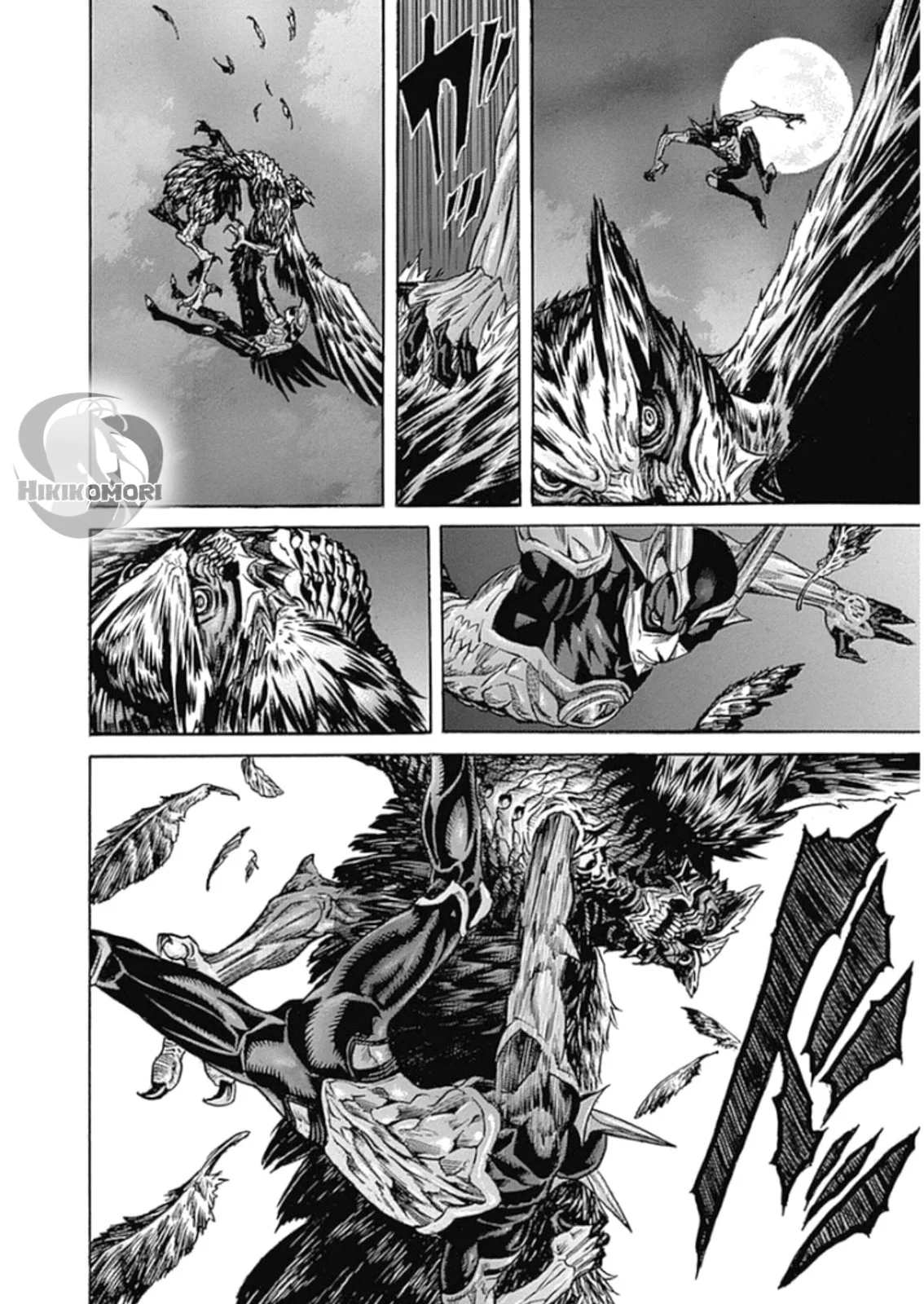 Read Zetman AR Manga Online