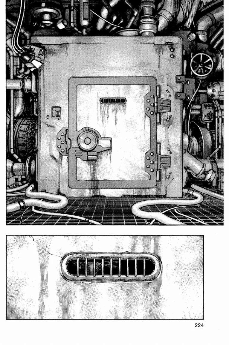 Read Zetman AR Manga Online