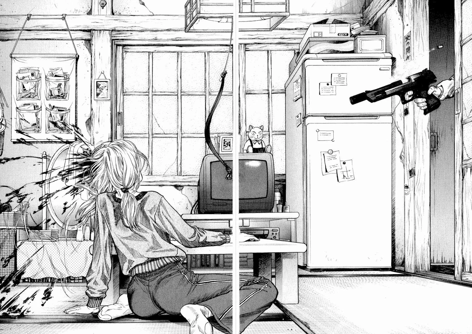 Read Zetman AR Manga Online