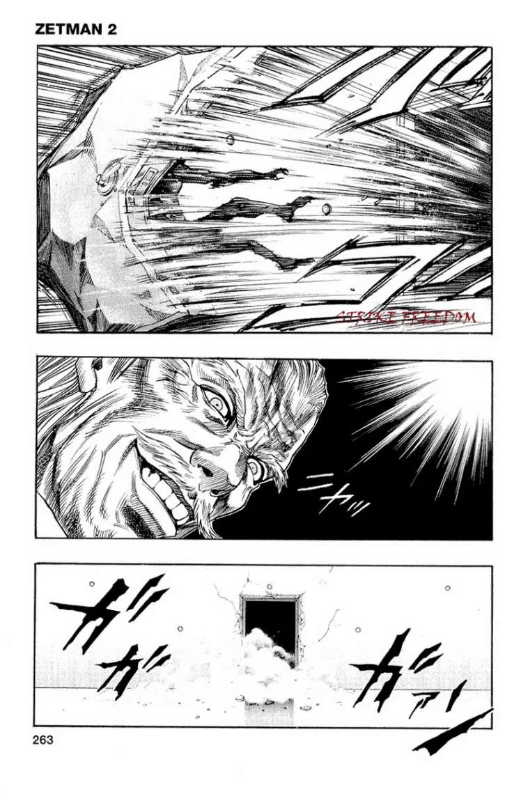 Read Zetman AR Manga Online
