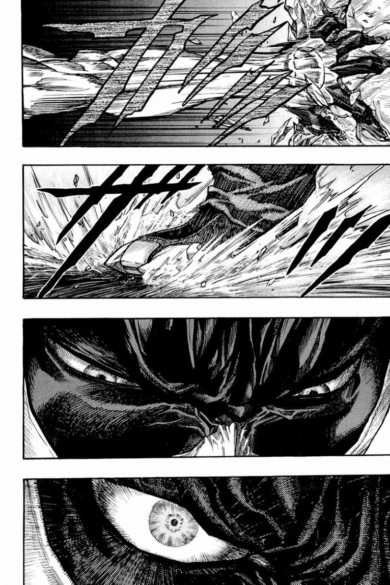 Read Zetman AR Manga Online