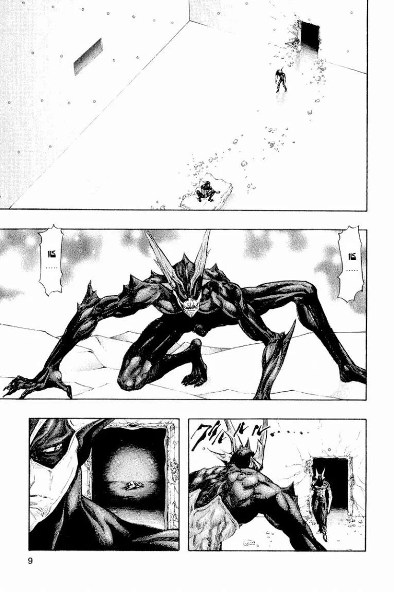 Read Zetman AR Manga Online