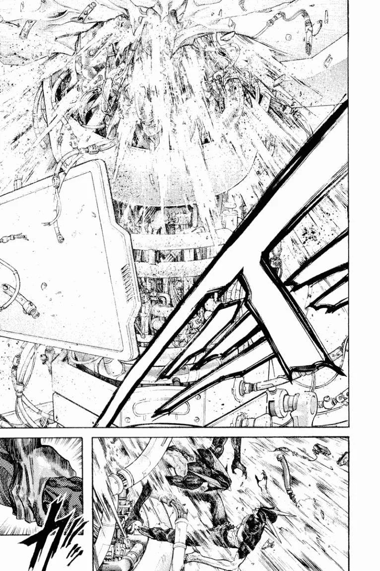 Read Zetman AR Manga Online