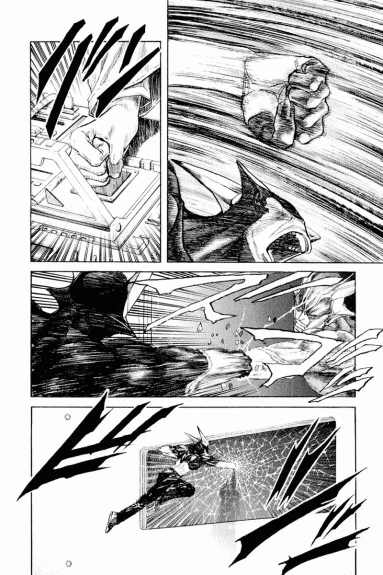 Read Zetman AR Manga Online