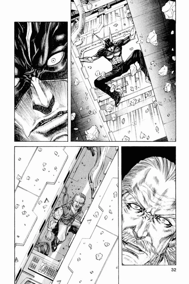 Read Zetman AR Manga Online