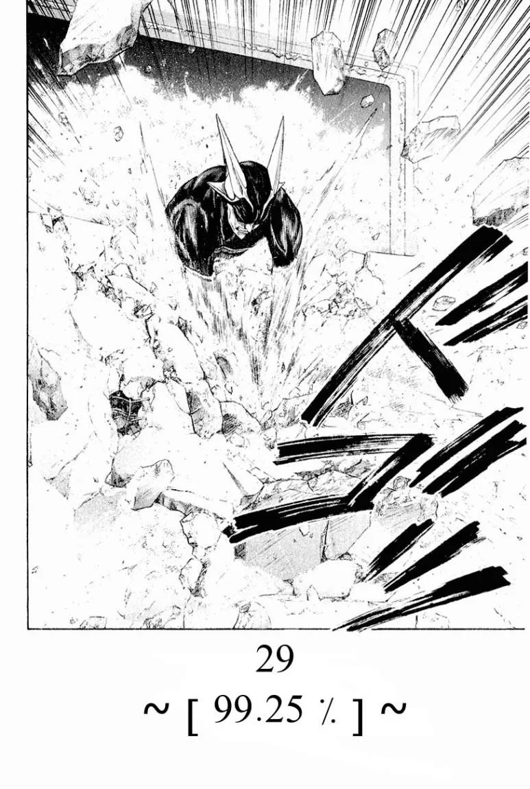 Read Zetman AR Manga Online