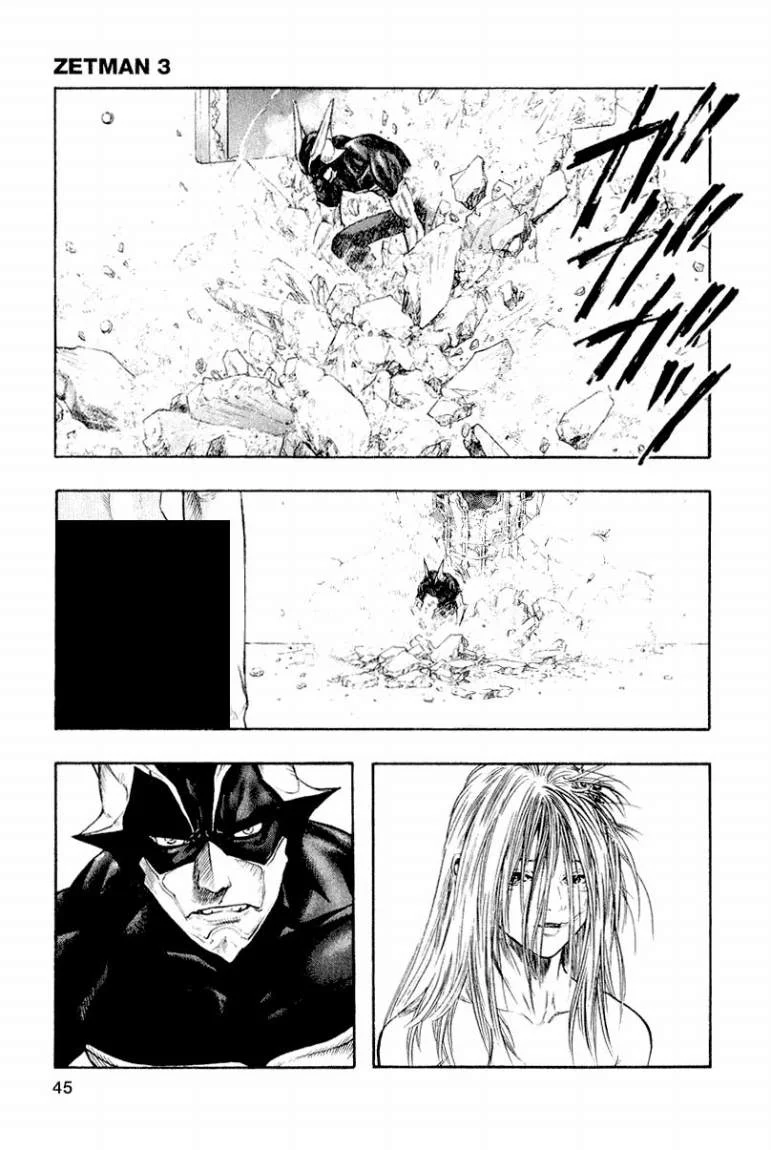 Read Zetman AR Manga Online