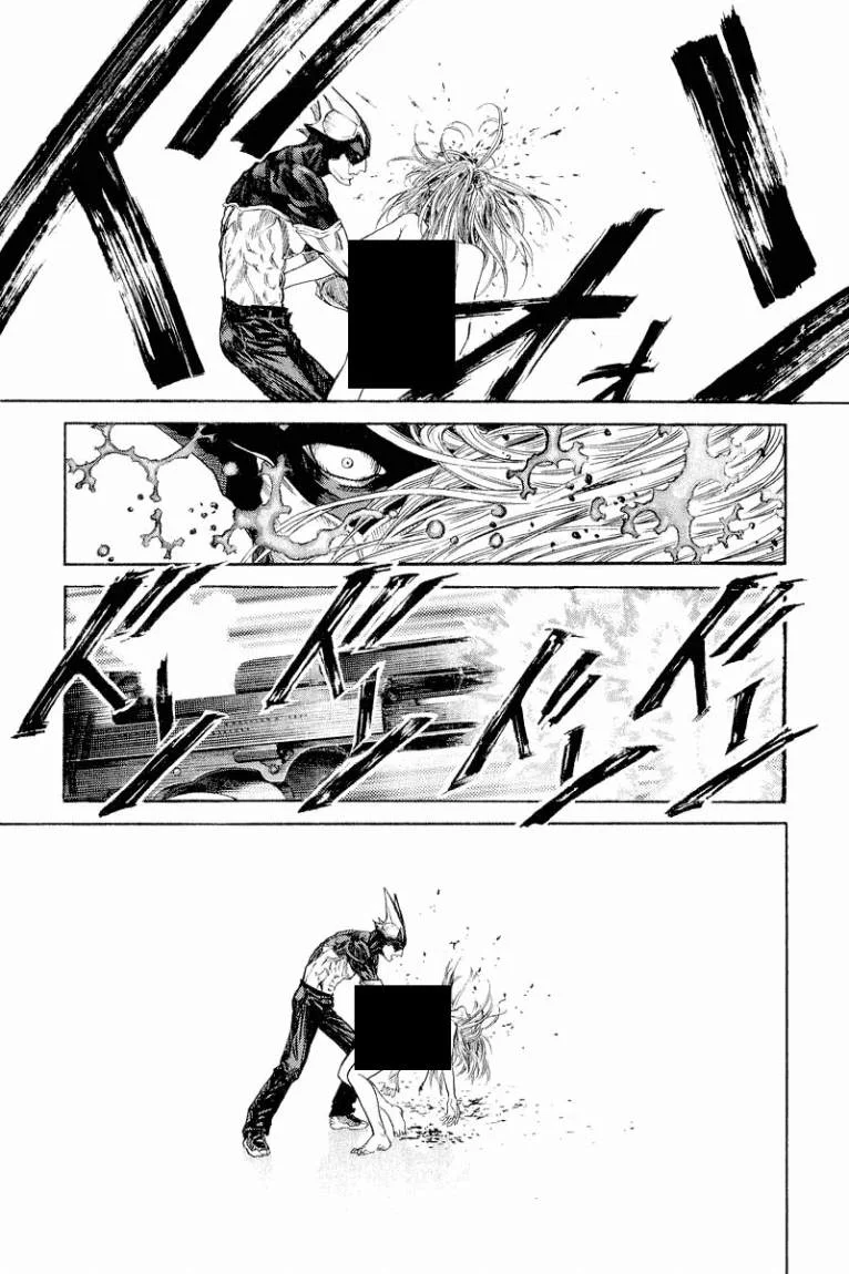 Read Zetman AR Manga Online