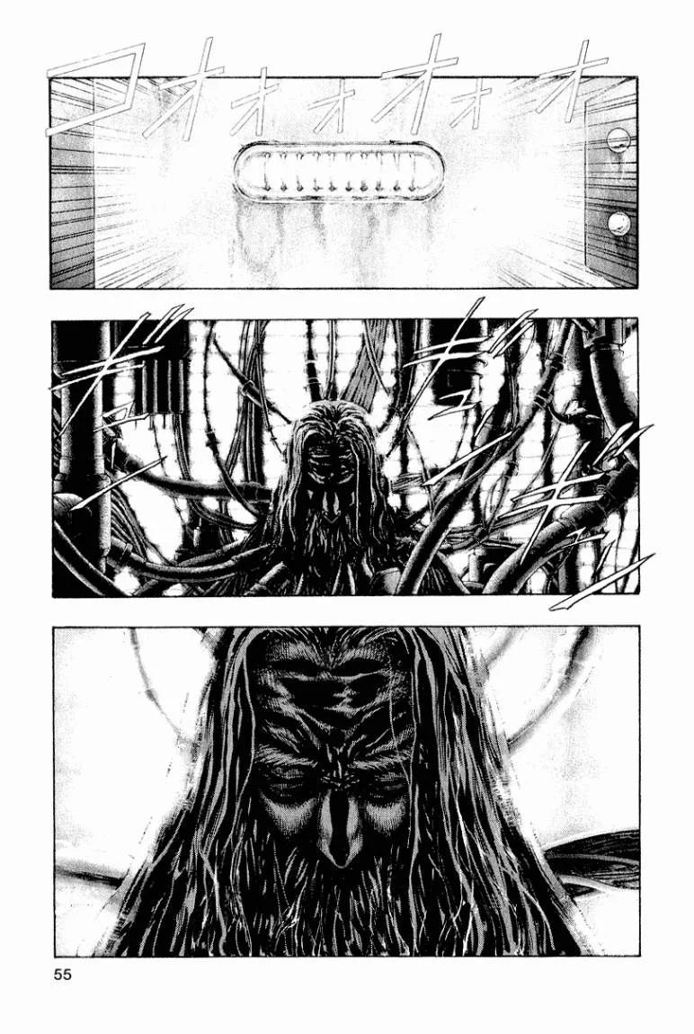 Read Zetman AR Manga Online