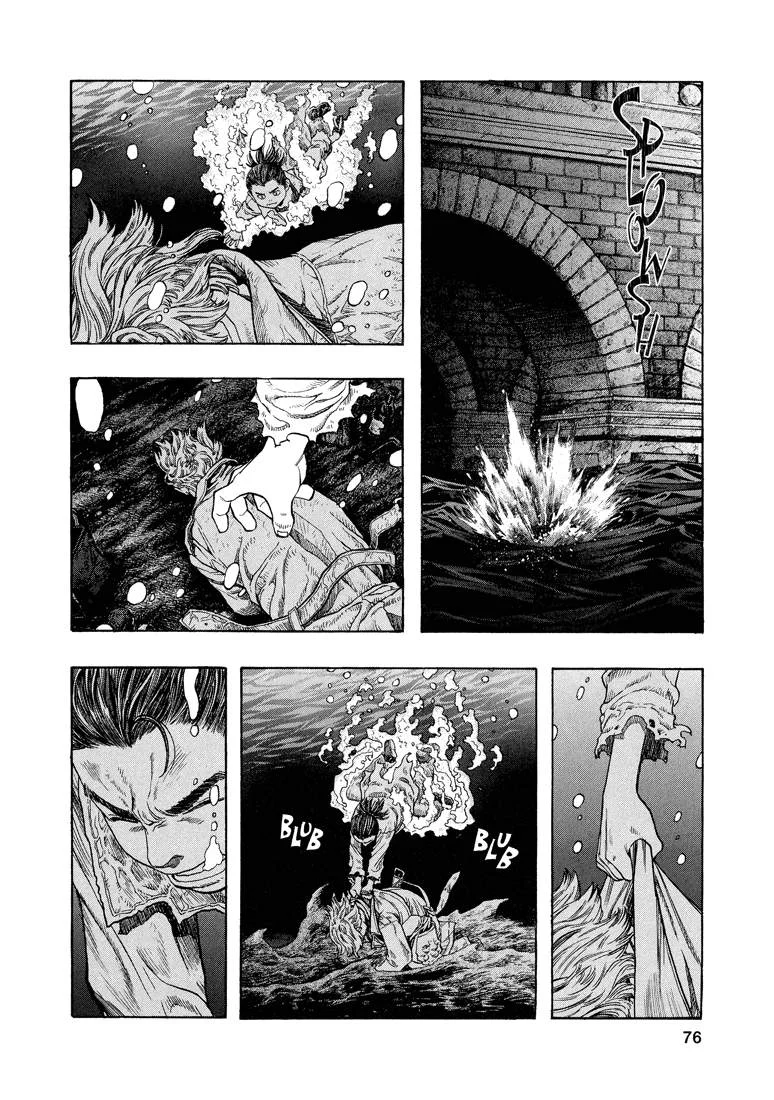Read Zetman AR Manga Online
