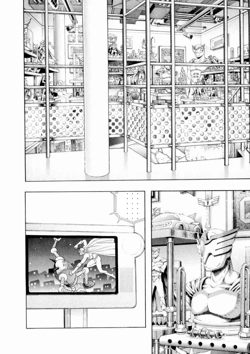 Read Zetman AR Manga Online