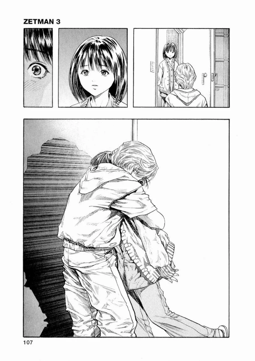 Read Zetman AR Manga Online