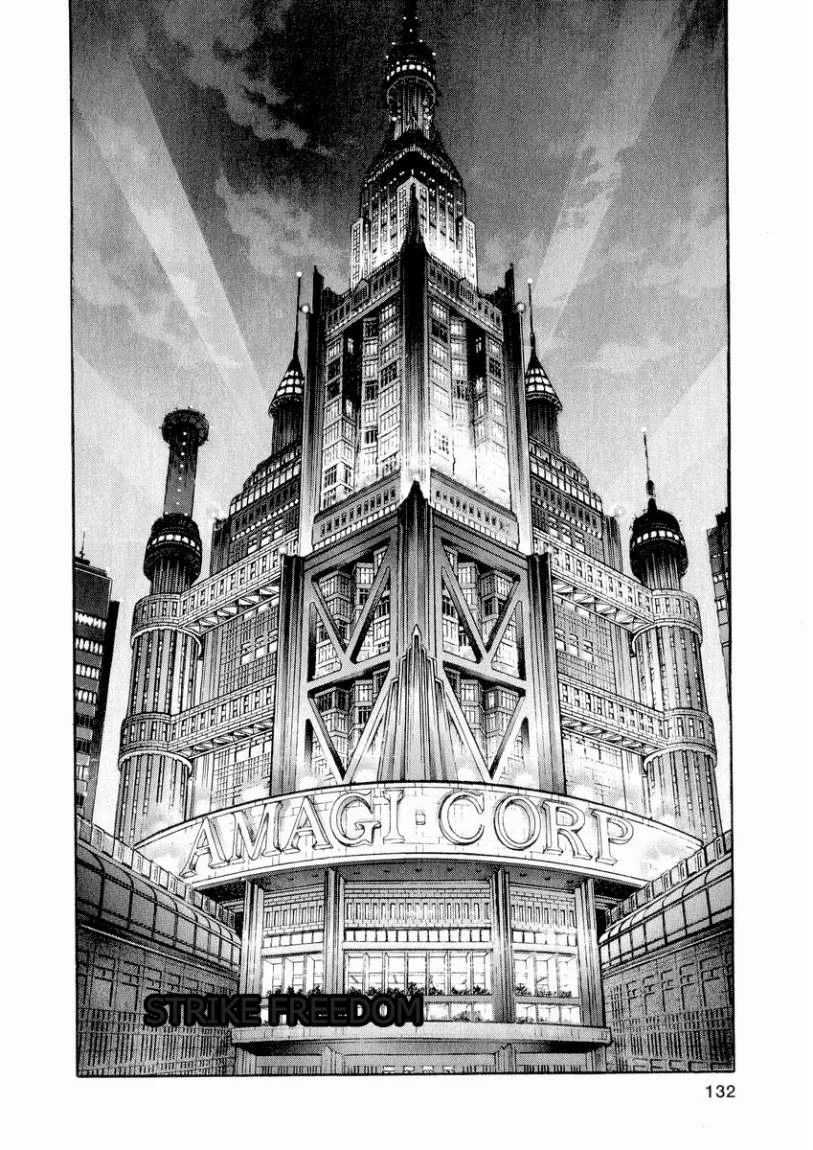Read Zetman AR Manga Online
