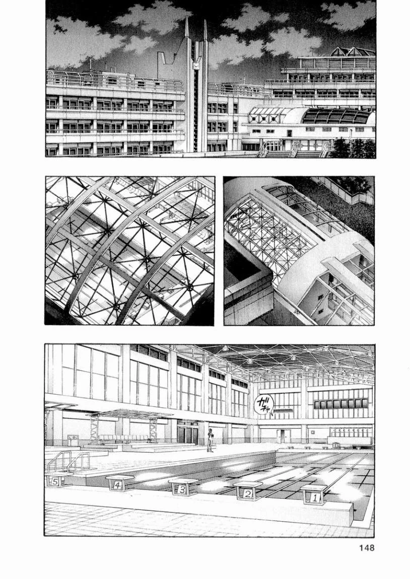 Read Zetman AR Manga Online
