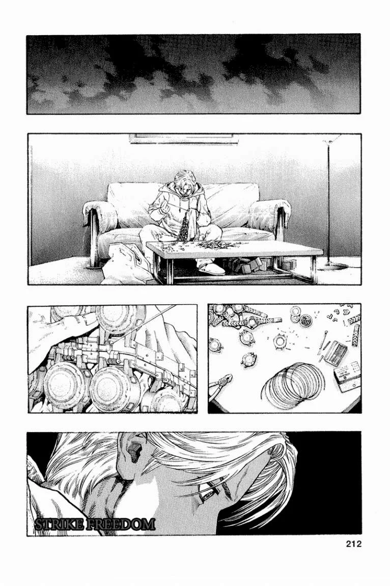 Read Zetman AR Manga Online