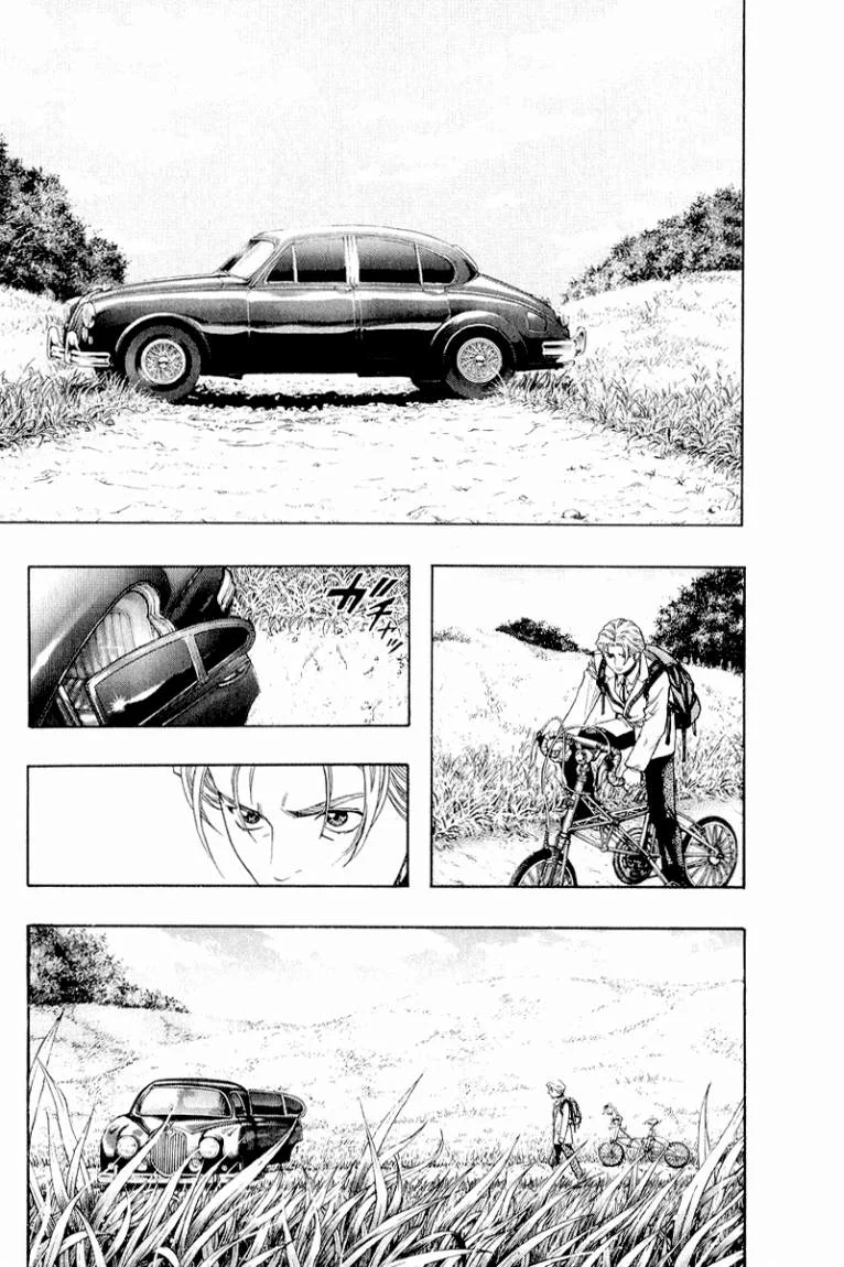 Read Zetman AR Manga Online
