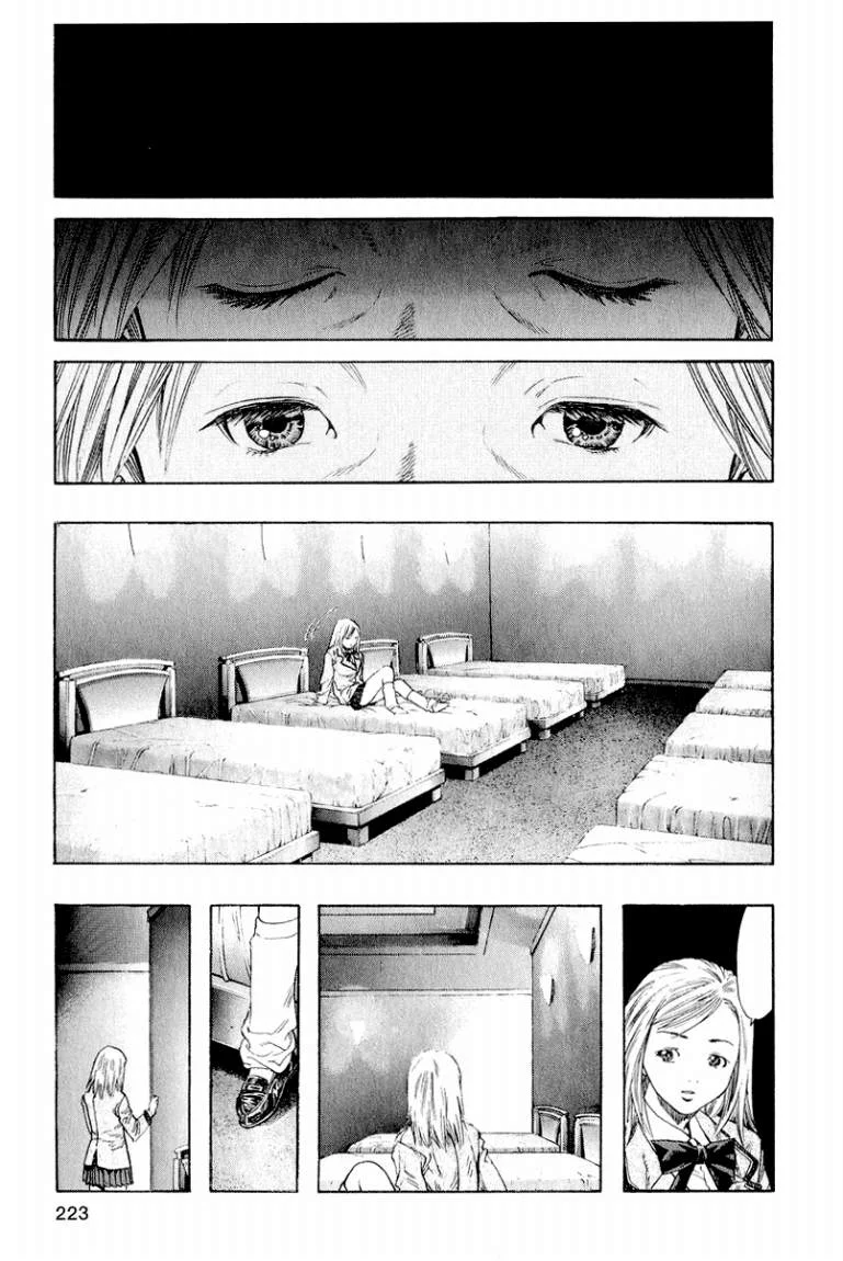 Read Zetman AR Manga Online