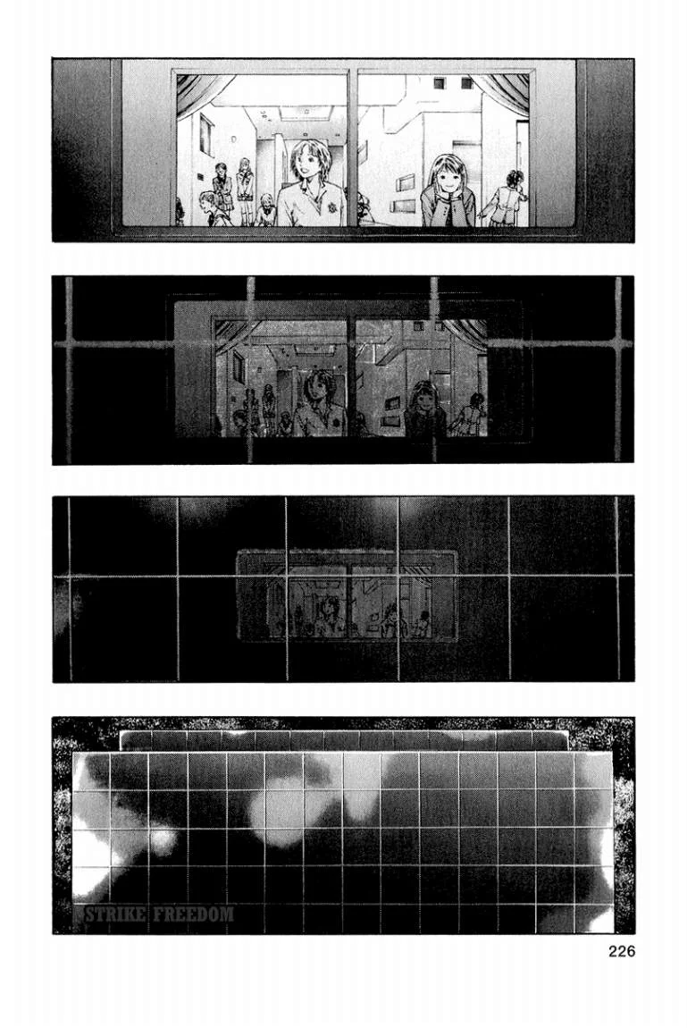 Read Zetman AR Manga Online
