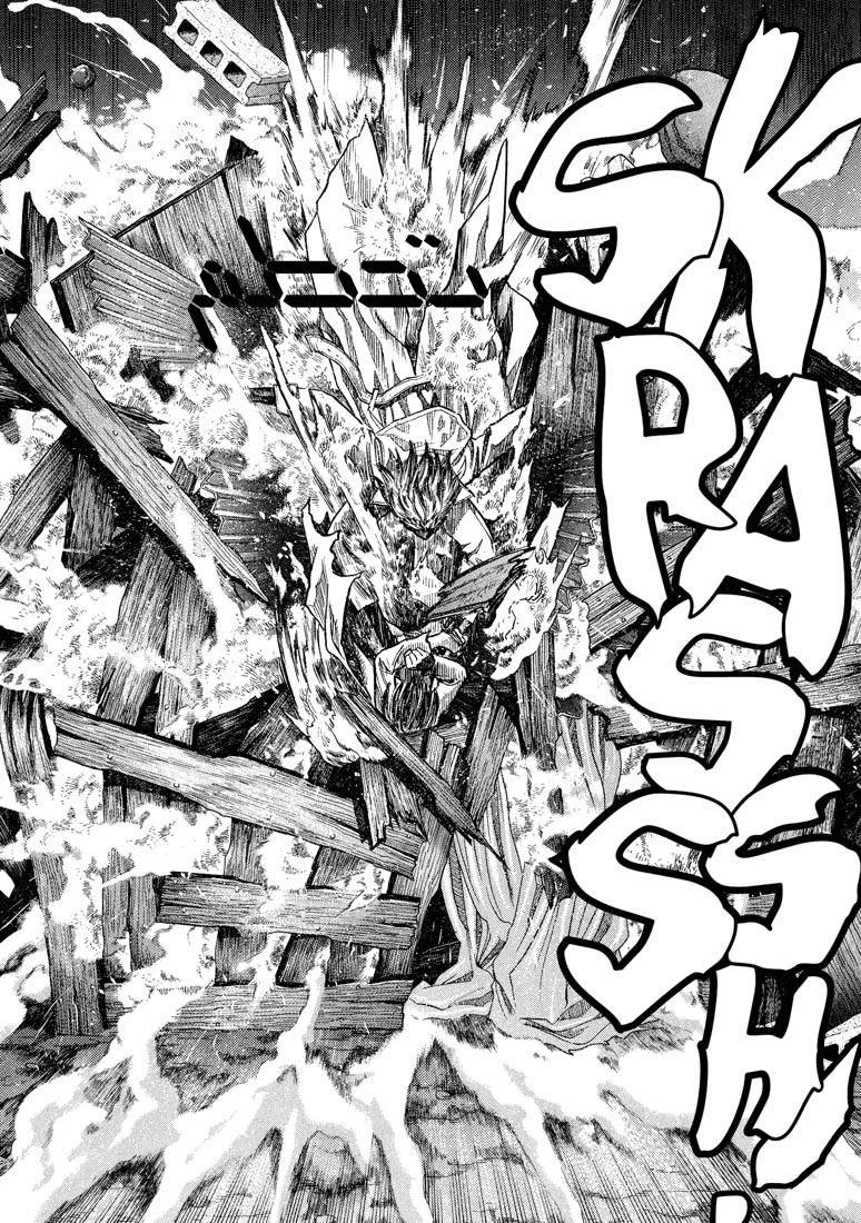 Read Zetman AR Manga Online