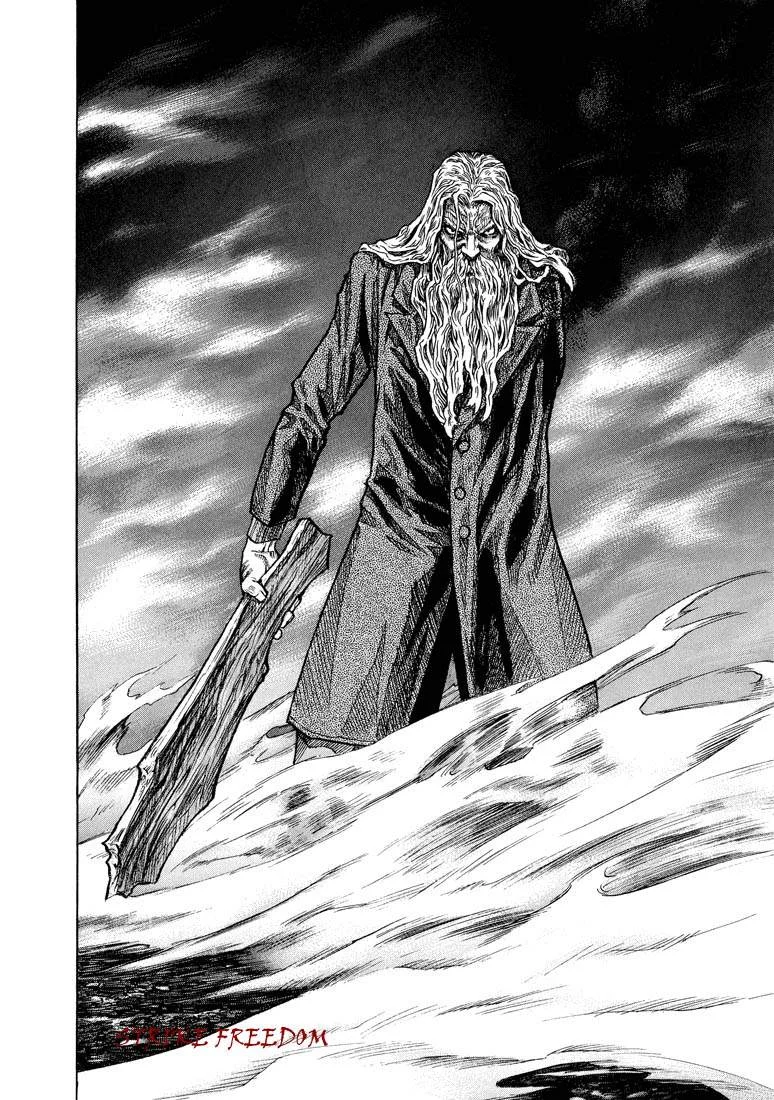 Read Zetman AR Manga Online