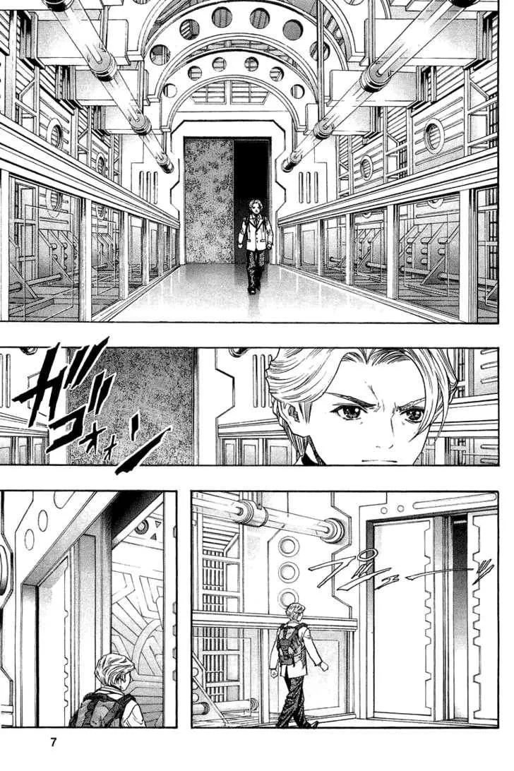 Read Zetman AR Manga Online