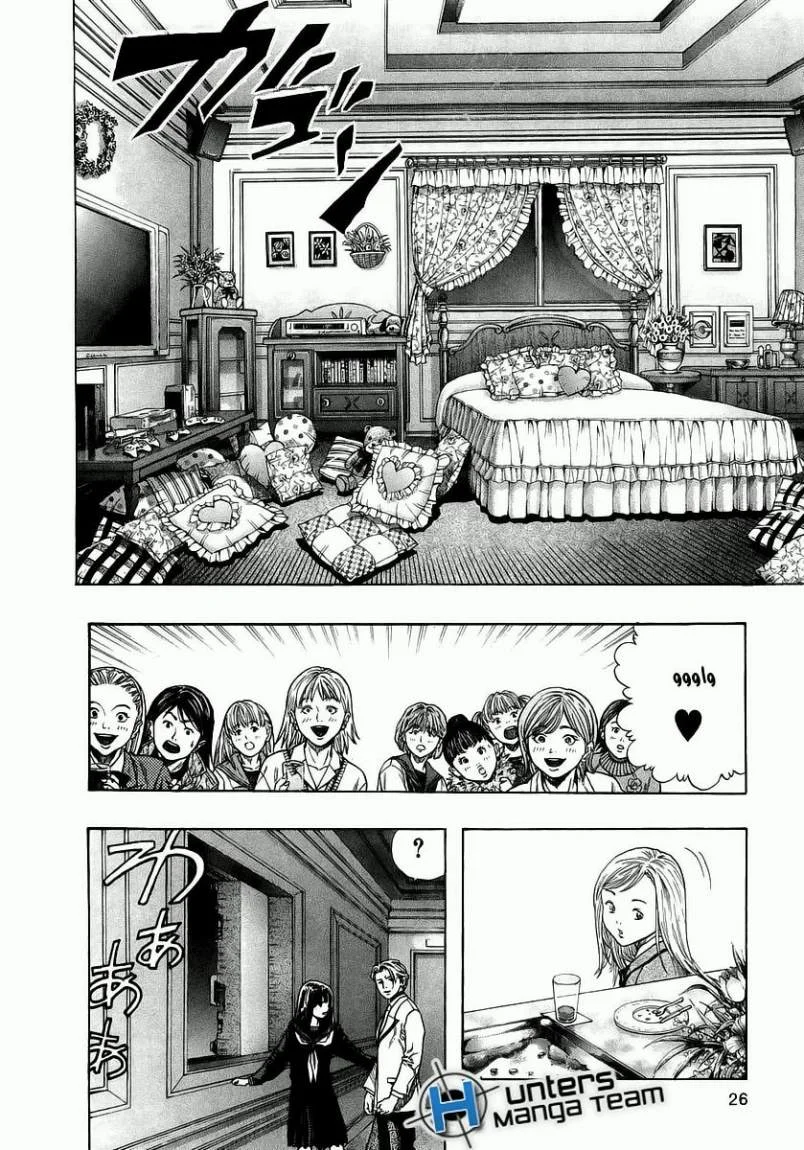 Read Zetman AR Manga Online