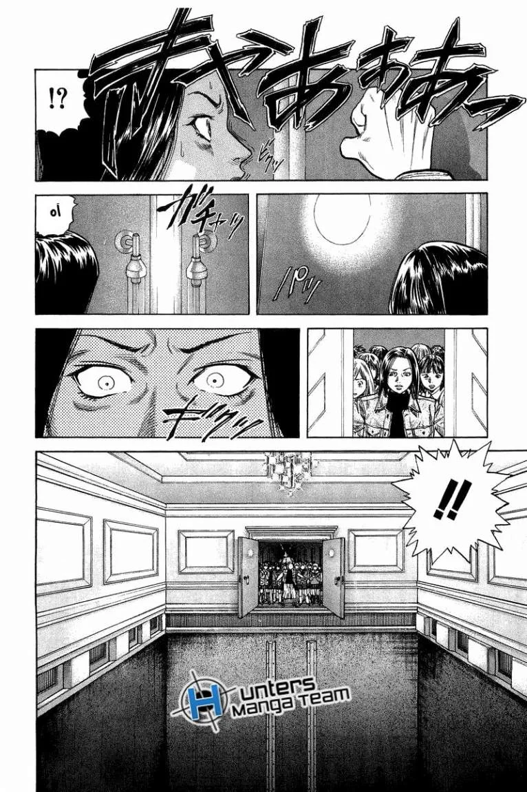 Read Zetman AR Manga Online