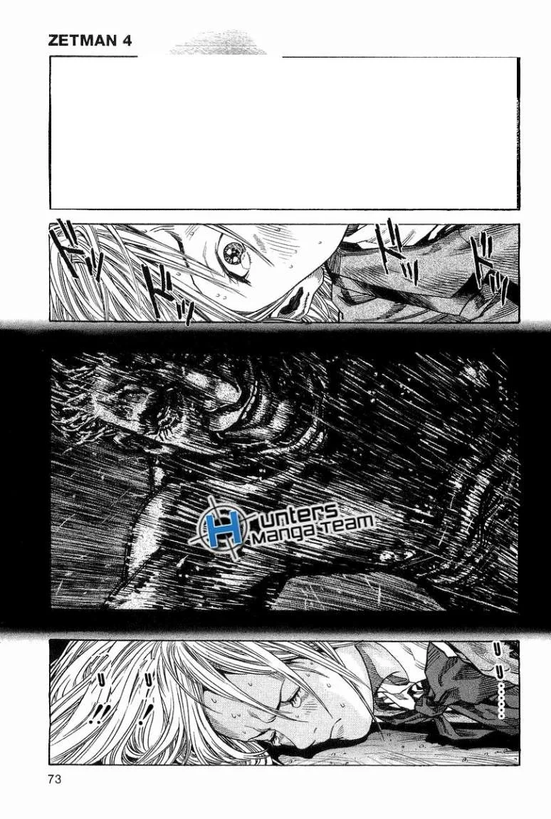 Read Zetman AR Manga Online