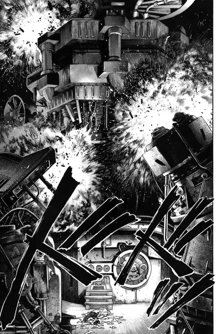 Read Zetman AR Manga Online
