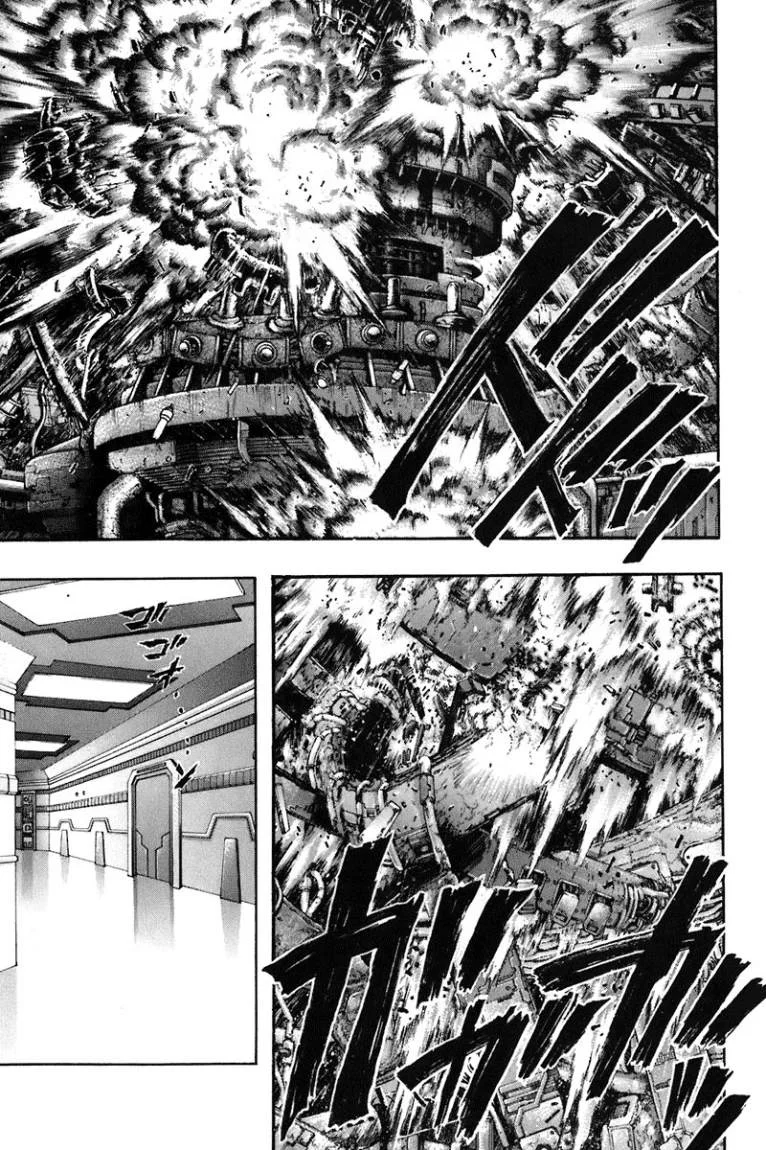 Read Zetman AR Manga Online