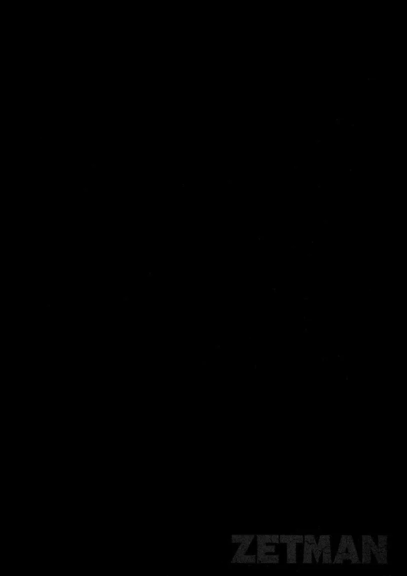 Read Zetman AR Manga Online