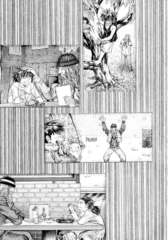 Read Zetman AR Manga Online