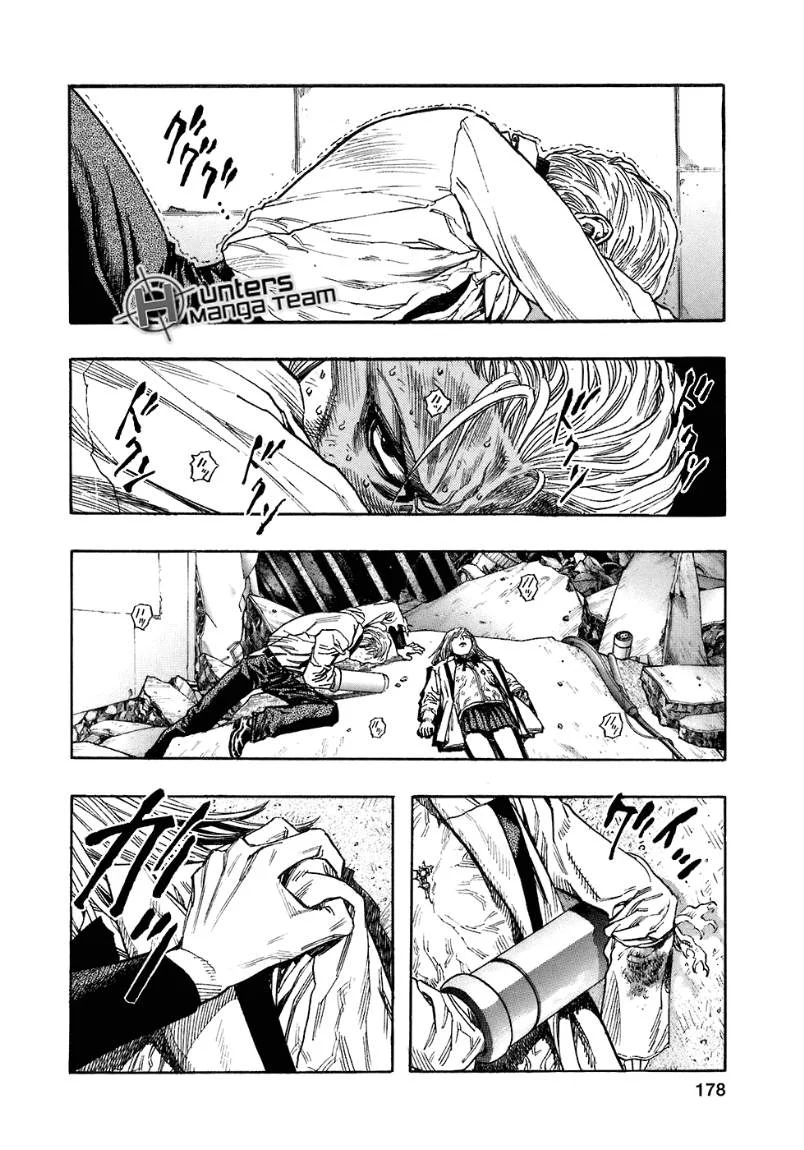 Read Zetman AR Manga Online