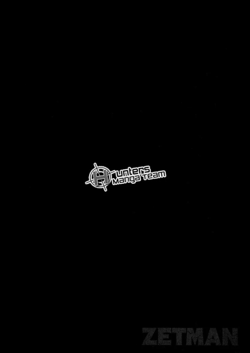 Read Zetman AR Manga Online