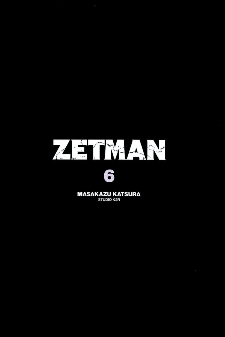 Read Zetman AR Manga Online