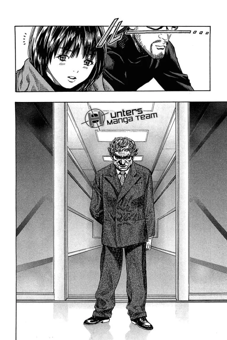 Read Zetman AR Manga Online