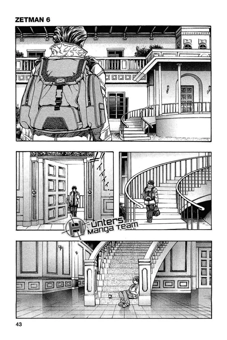 Read Zetman AR Manga Online