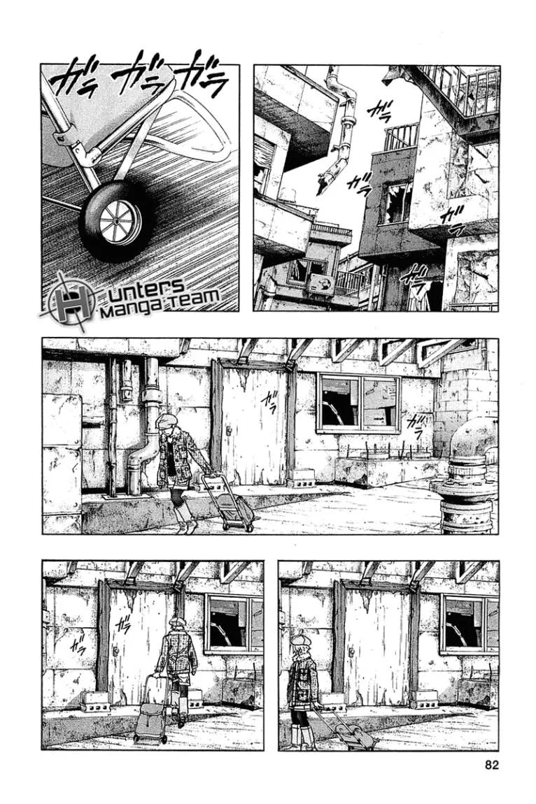 Read Zetman AR Manga Online