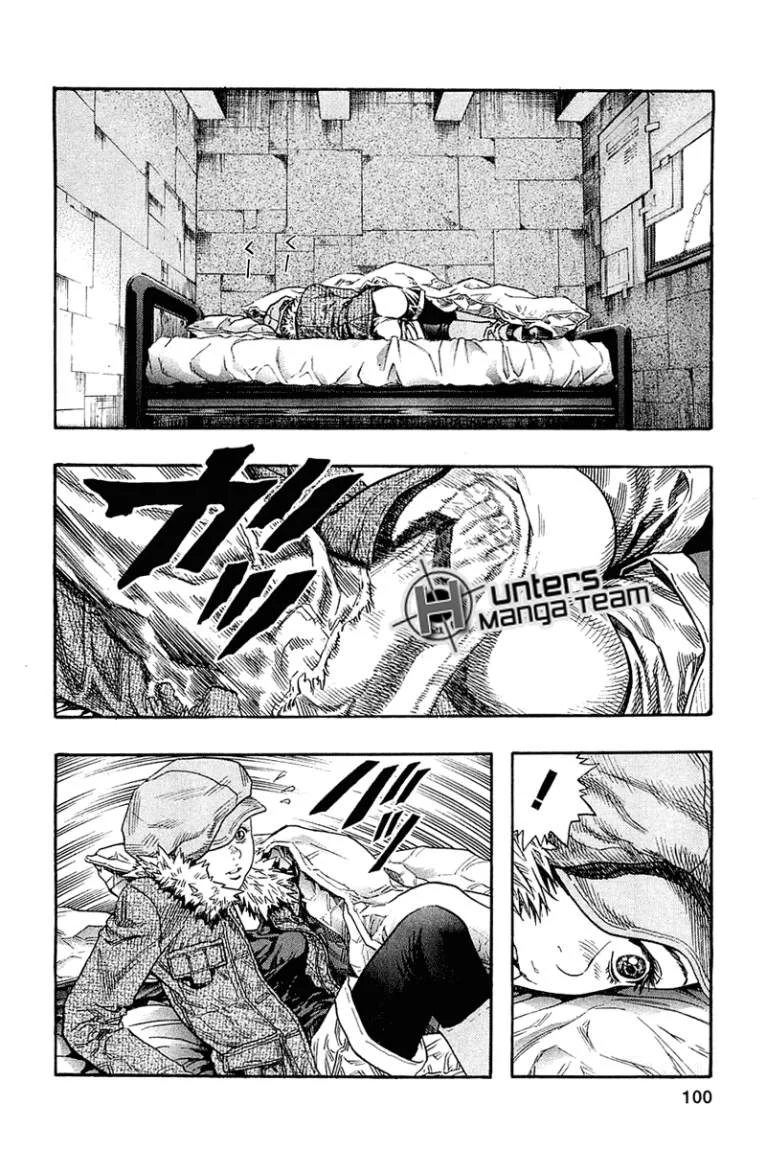 Read Zetman AR Manga Online