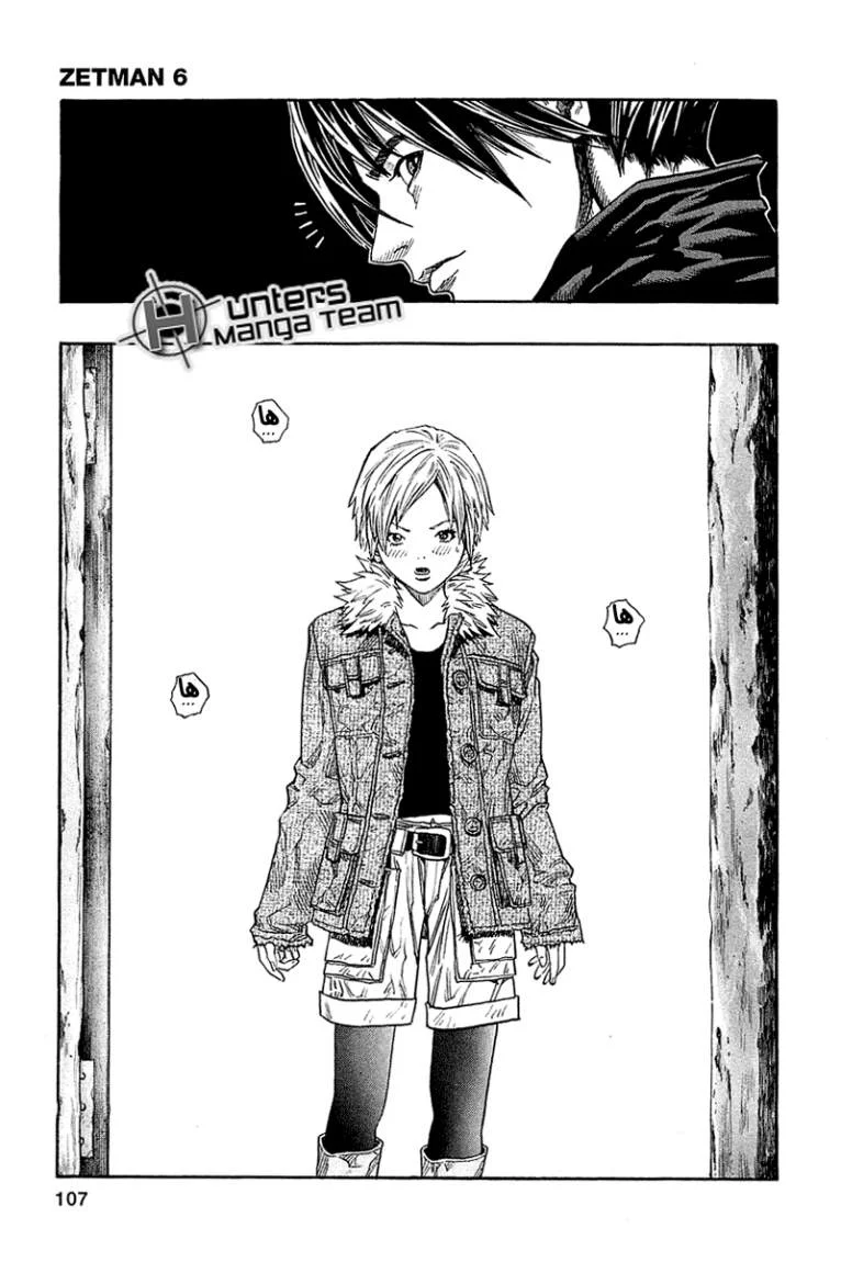 Read Zetman AR Manga Online