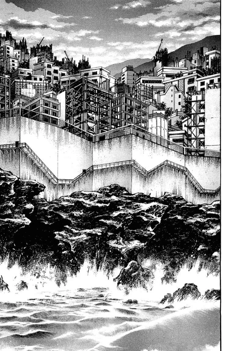 Read Zetman AR Manga Online