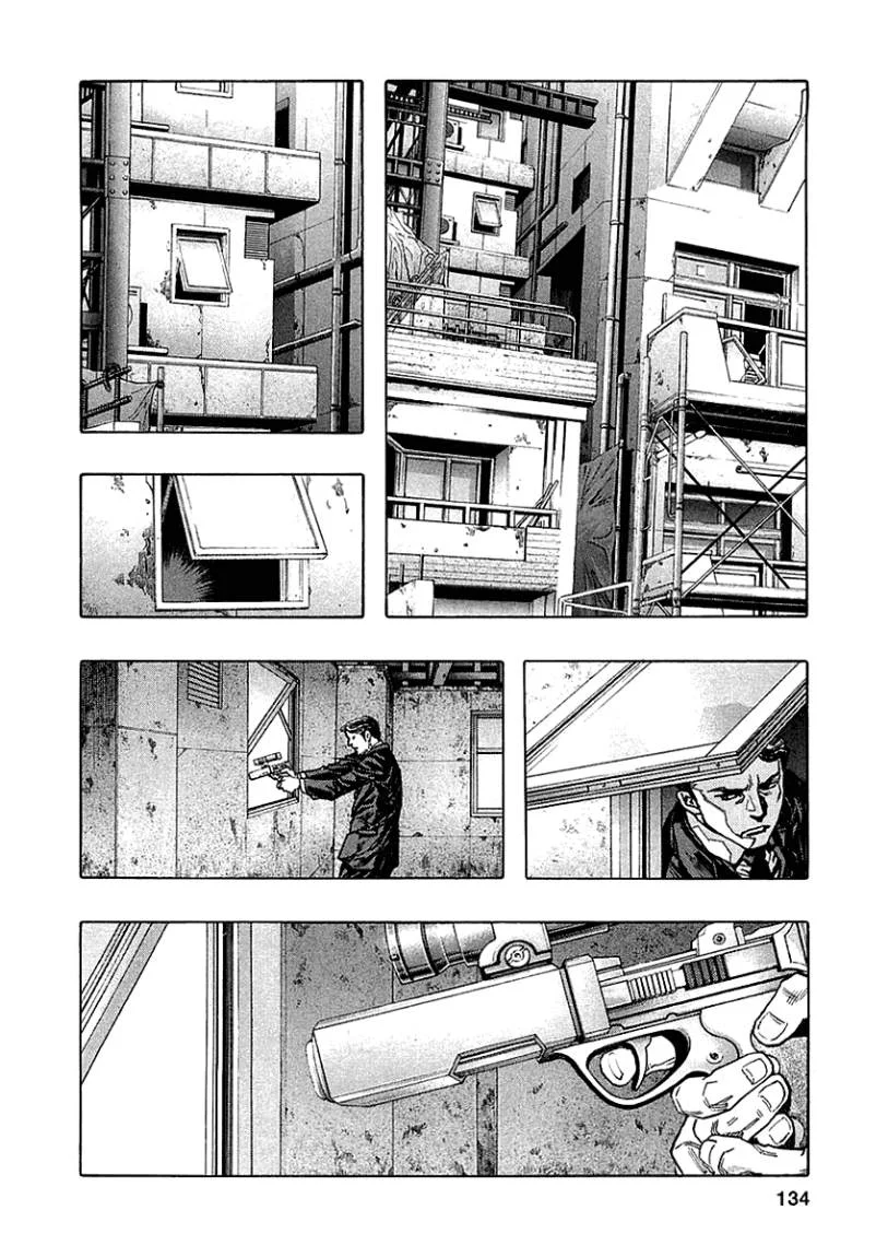 Read Zetman AR Manga Online