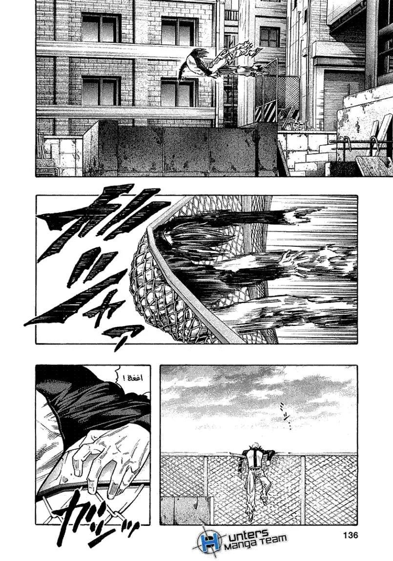 Read Zetman AR Manga Online