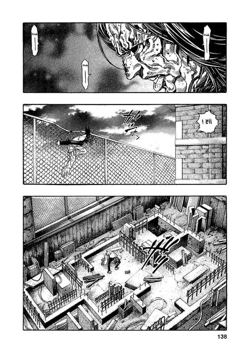 Read Zetman AR Manga Online