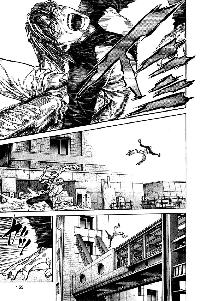 Read Zetman AR Manga Online
