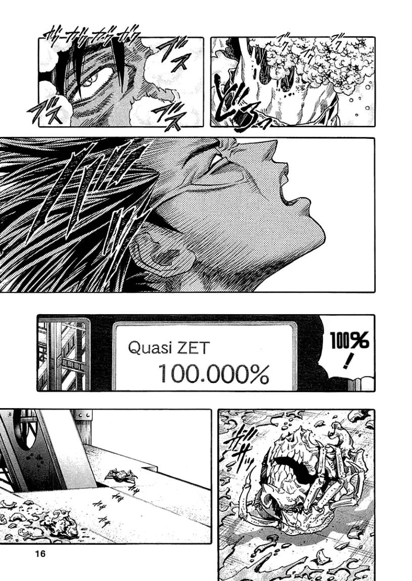 Read Zetman AR Manga Online