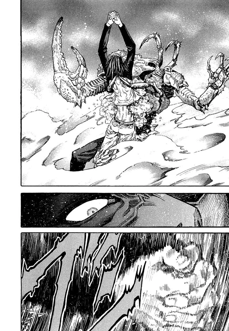 Read Zetman AR Manga Online