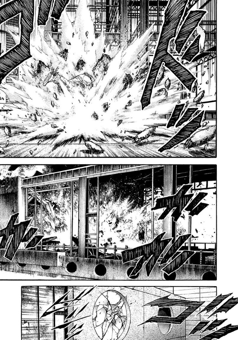Read Zetman AR Manga Online