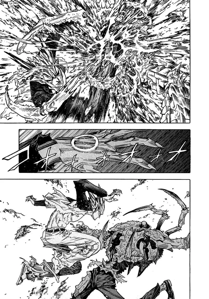 Read Zetman AR Manga Online